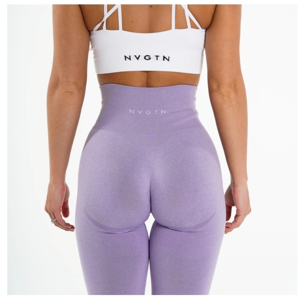 NVGTN Lilac Contour Seamless leggings